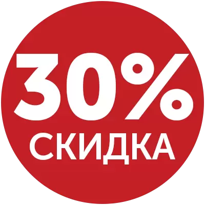 - 30% скидка на шпонированных двери Зодчий